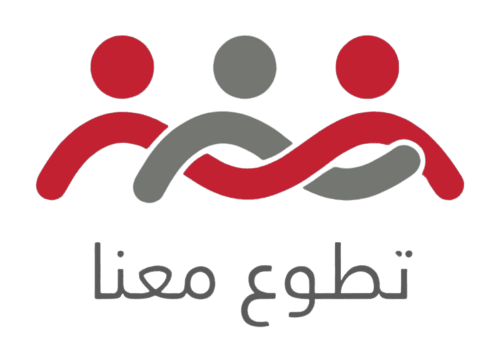 Volunteer With Us Logo